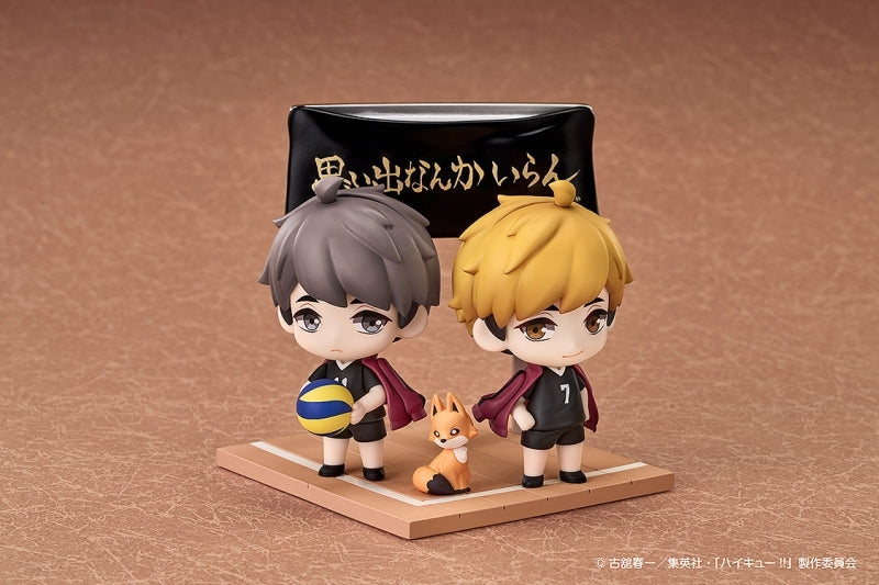 (Figure) Haikyu!! Qset+ Atsumu Miya & Osamu Miya