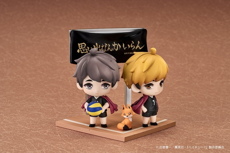 (Figure) Haikyu!! Qset+ Atsumu Miya & Osamu Miya