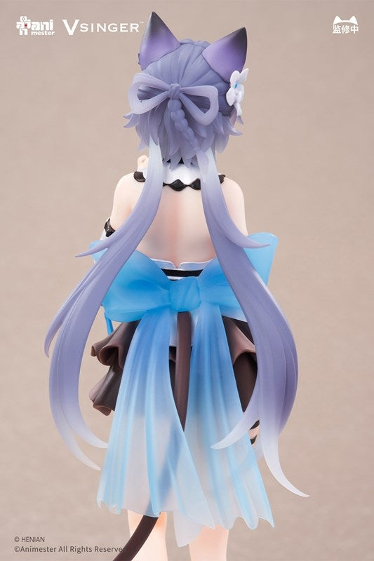 (Bishojo Figure) VSINGER Luo Tianyi Tea Time Melody Ver. 1/7 Complete Figure