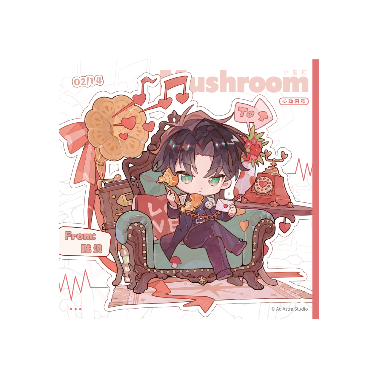 (Goods - Card) Little Mushroom Valentine's Series Heart Signal Collection Card Set