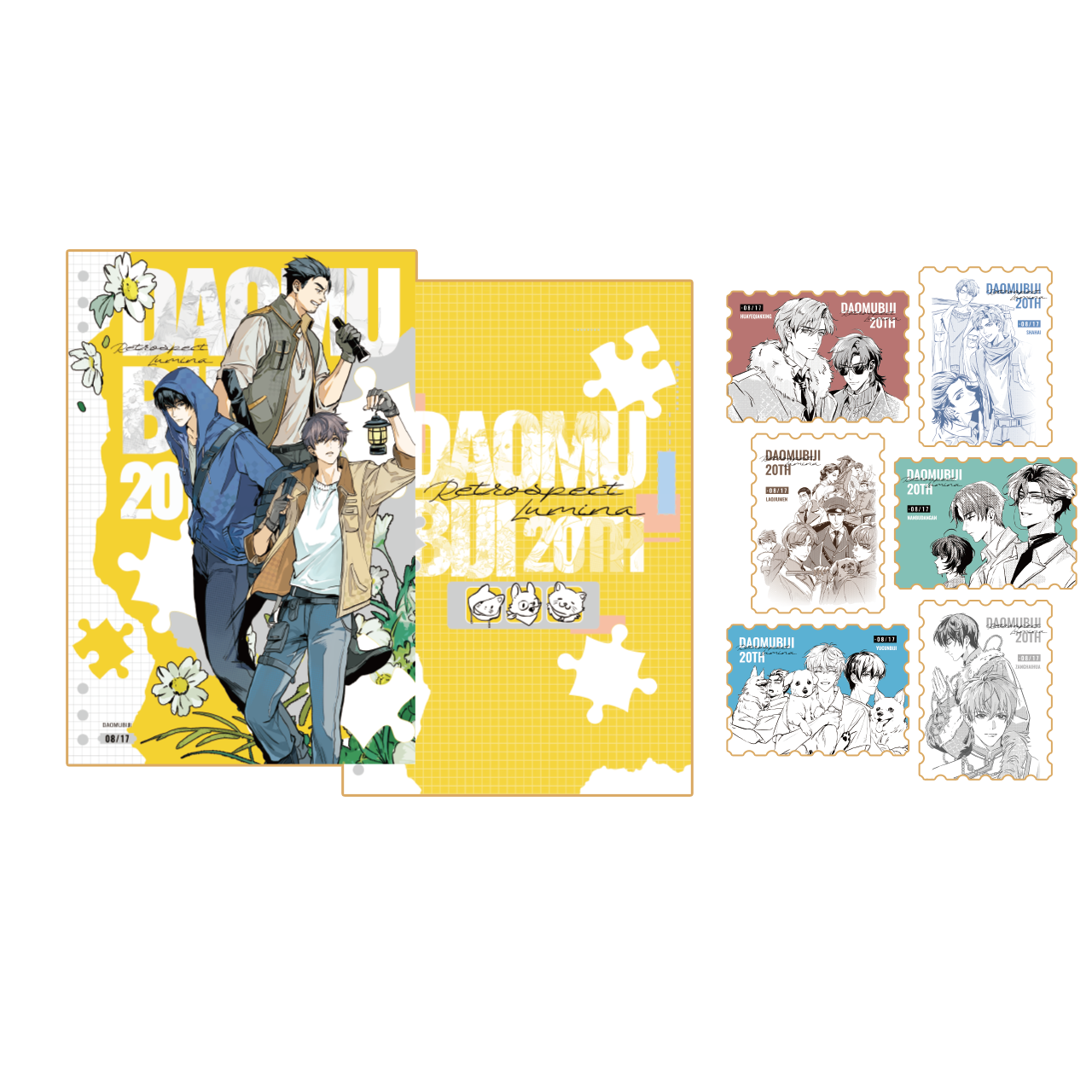 (Goods - Stationery) The Lost Tomb (Daomu Biji) 2026 Fes Retrospect Lumina Series Postcard & Sticker Set