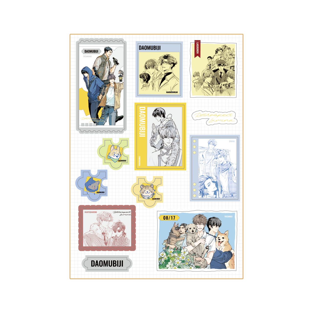 (Goods - Sticker) The Lost Tomb (Daomu Biji) 2026 Fes Retrospect Lumina Series Suitcase Sticker