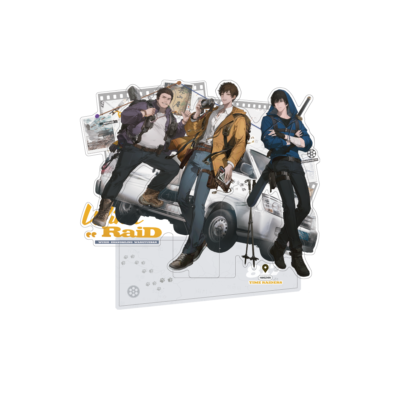 (Goods - Acrylic Stand) The Lost Tomb (Daomu Biji) 2026 Fes Wind Raid Series Acrylic Stand