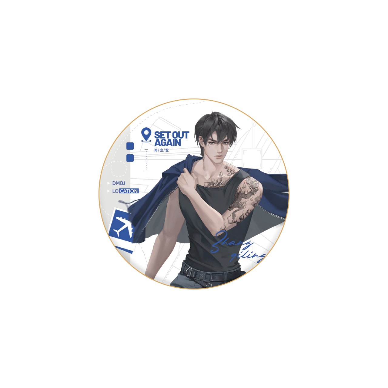 (Goods - Badge) The Lost Tomb (Daomu Biji) 2026 Fes Set Out Again Series Button Badge Zhang Qiling