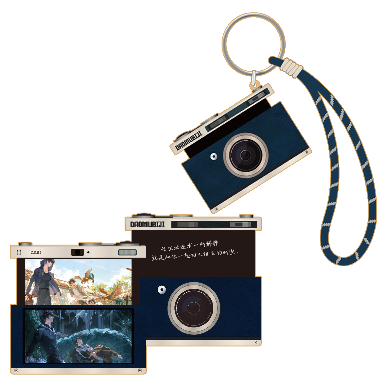 (Goods - Keychain) The Lost Tomb (Daomu Biji) 2026 Fes Startling Scales, Furious Feathers Series Adjustable Acrylic Keychain