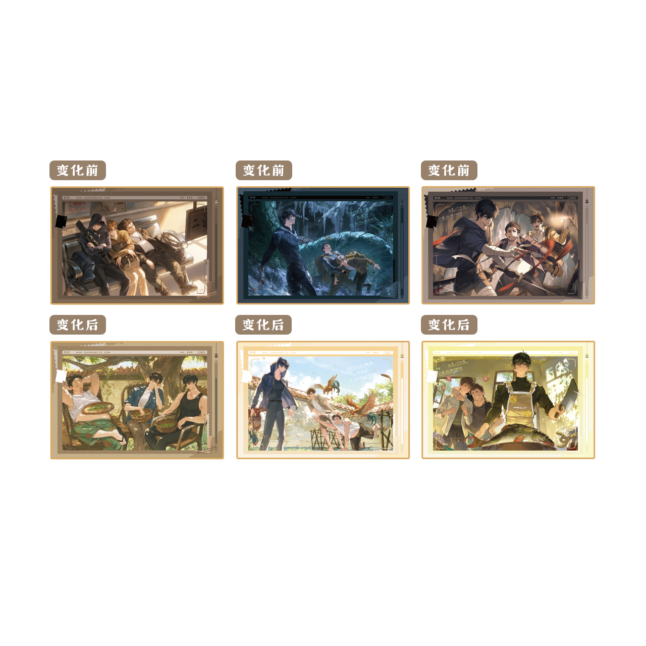 (Goods - Stationery) The Lost Tomb (Daomu Biji) 2026 Fes Line of Time Series Lenticular Postcard