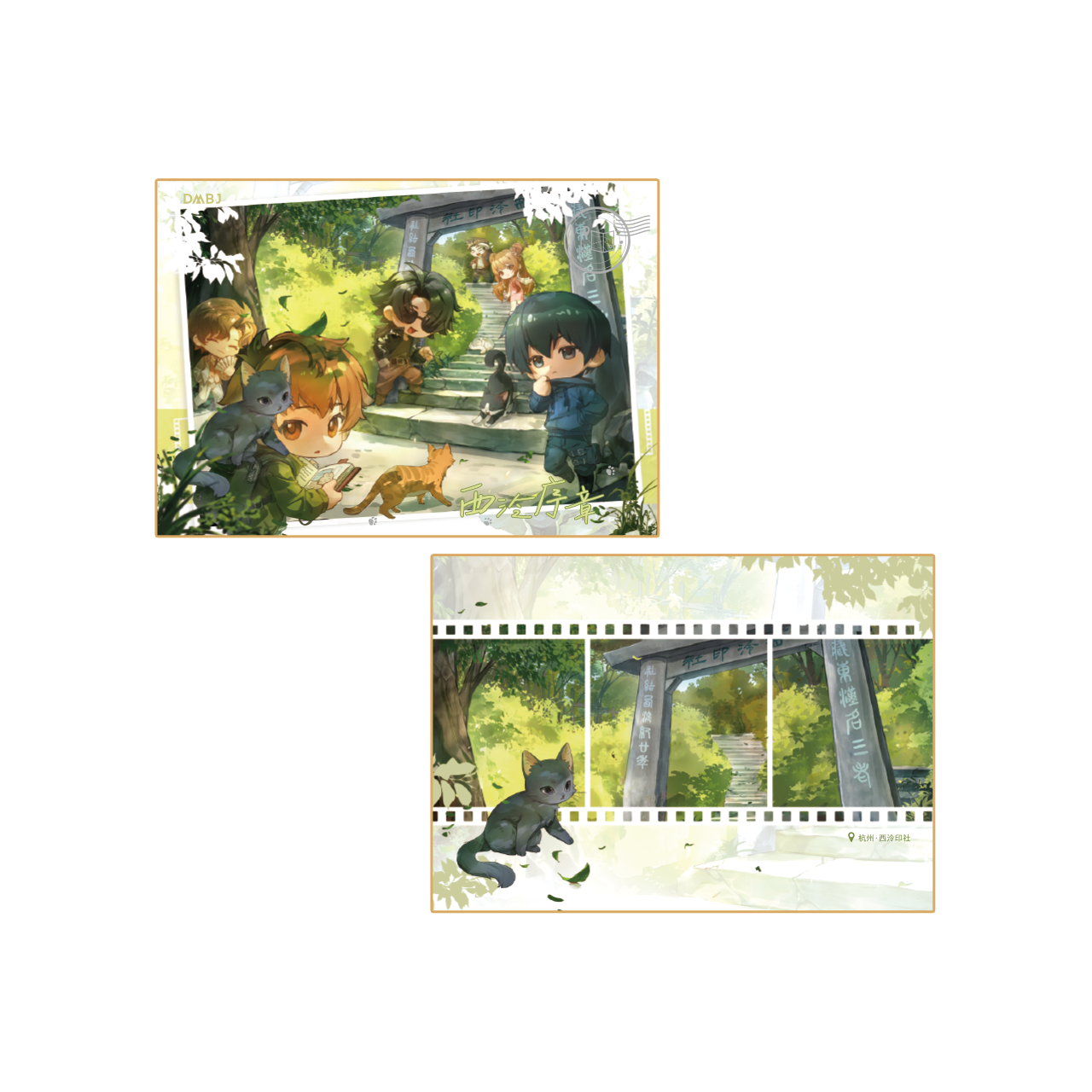 (Goods - Card) The Lost Tomb (Daomu Biji) 2026 Fes Xiling Prologue Series Photo Card