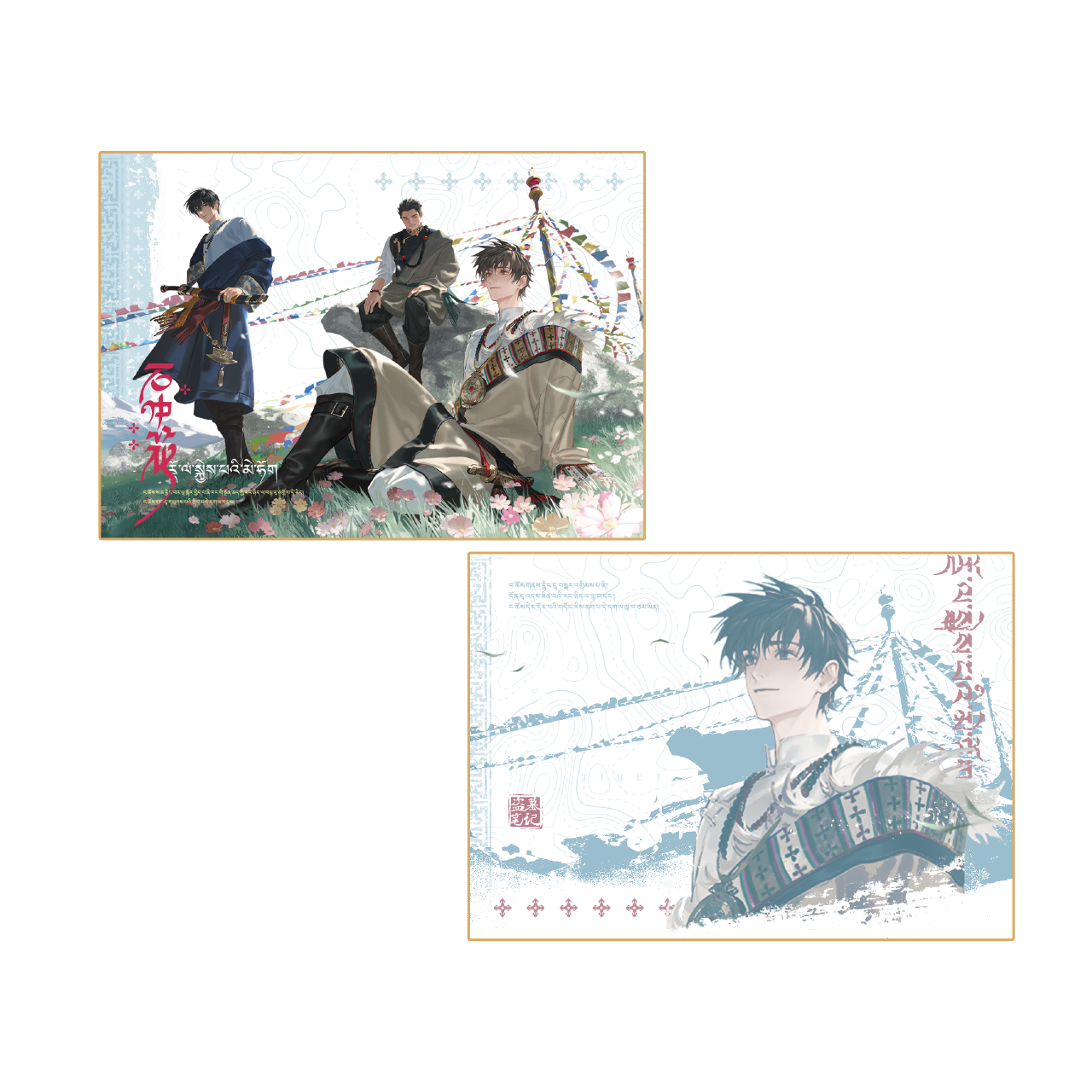 (Goods - Card) The Lost Tomb (Daomu Biji) 2026 Fes Flowers On The Mount Series Photo Card