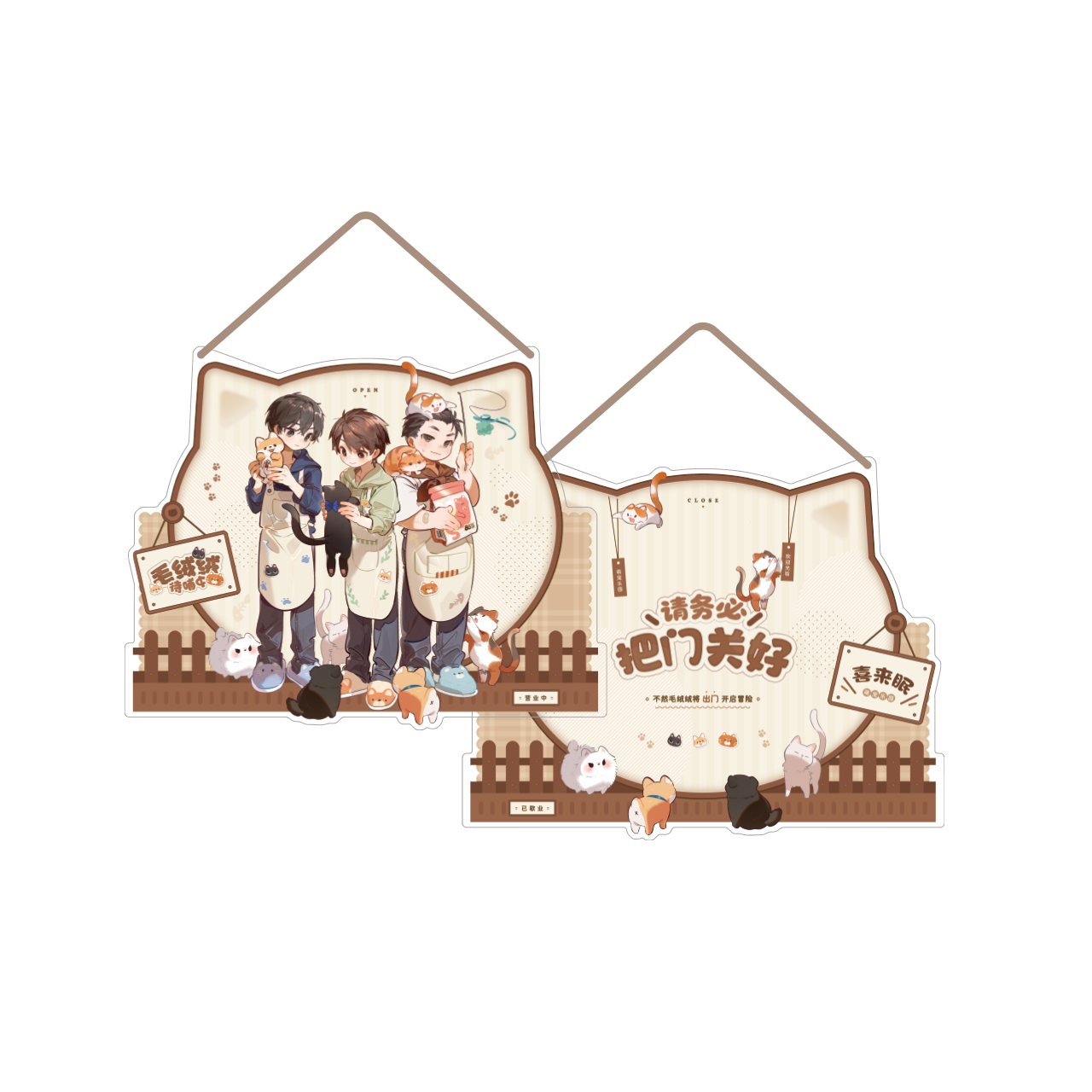(Goods - Ornament) The Lost Tomb (Daomu Biji) 2026 Fes Xilaimian Series Acrylic Door Plate