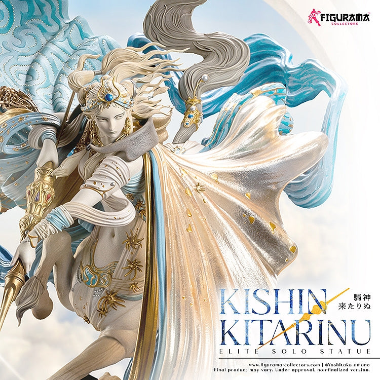 (Figure) Kishin Kitarinu Statue (Bonus: Message Card)