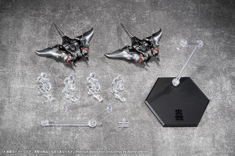 (Action Figure) Vermin Series EAE Biological Weapon Multi-Purpose Submersible Manta