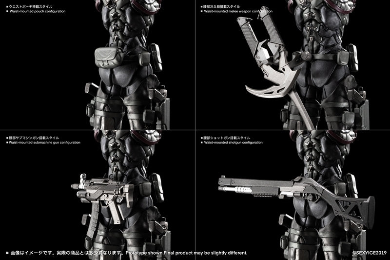 (Action Figure) Vermin Series Project Daedalus B0200 Locust Acridid 1/12