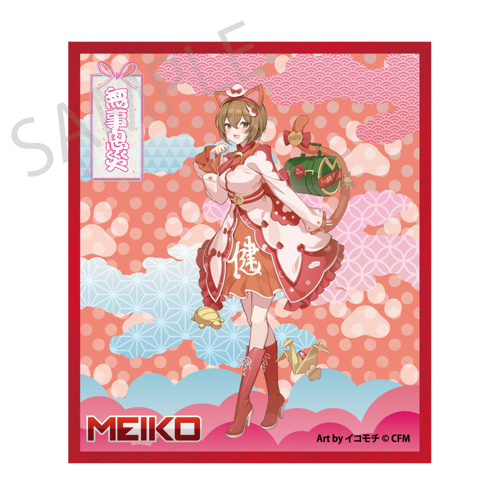 (Goods - Art Board) Hatsune Miku x Lucky Cat x Midsummer Kumagaya Acrylic Art Board MEIKO Art by Icomochi