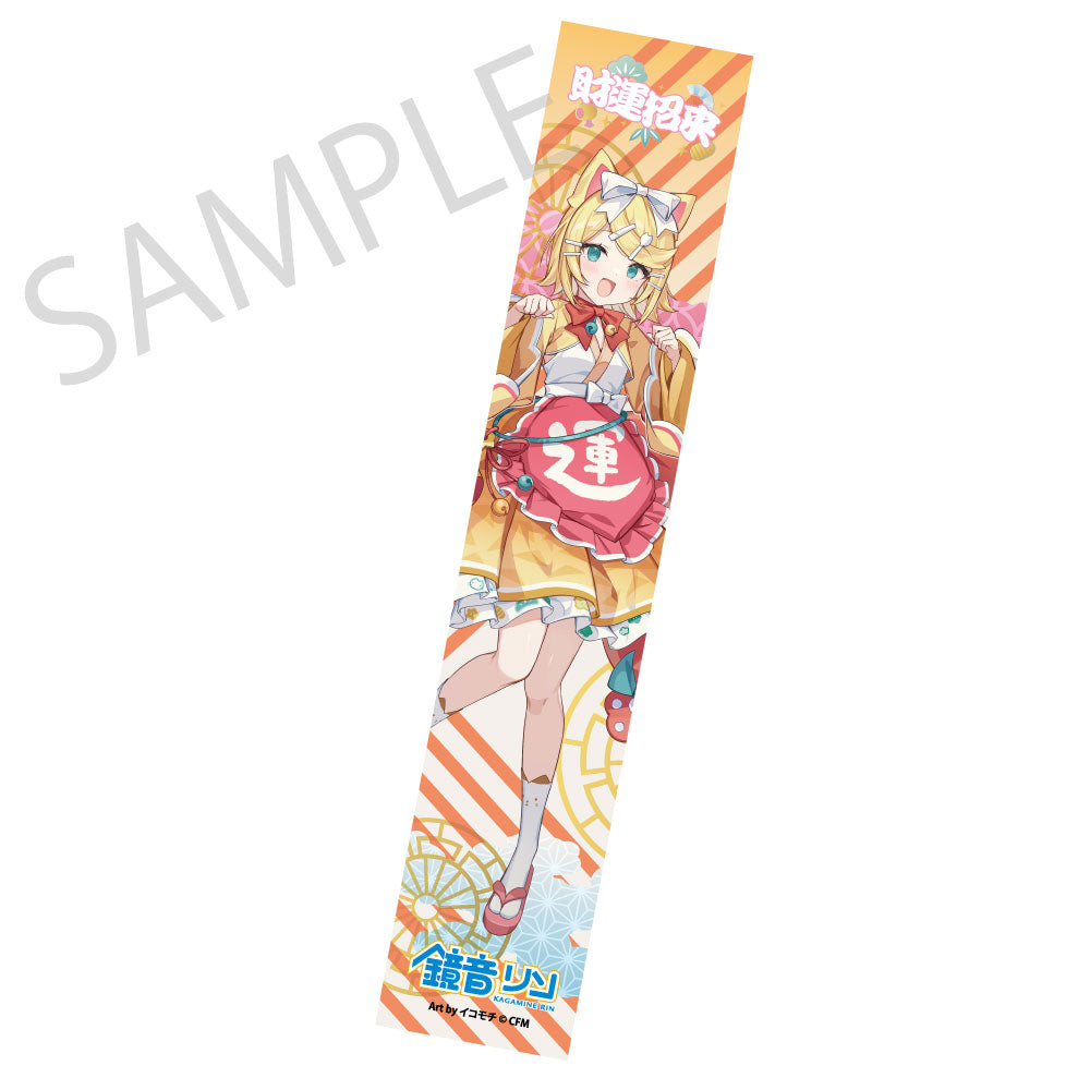 (Goods - Towel) Hatsune Miku x Lucky Cat x Midsummer Kumagaya Hybrid Muffler Towel Kagamine Rin Art by Icomochi