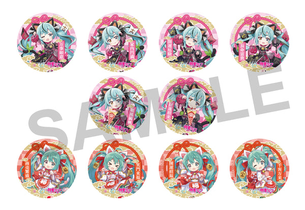 [※Blind](Goods - Badge) Hatsune Miku x Lucky Cat Trading Pin Badges Art by Rassu 10 Types (1 Piece)