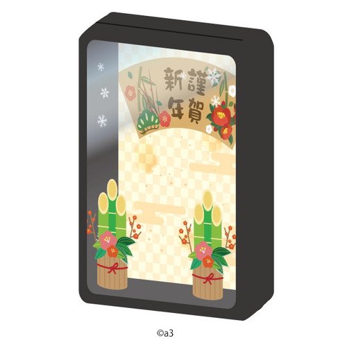 (Goods - Key Chain Cover) Character Frame 79 - New Year 01
