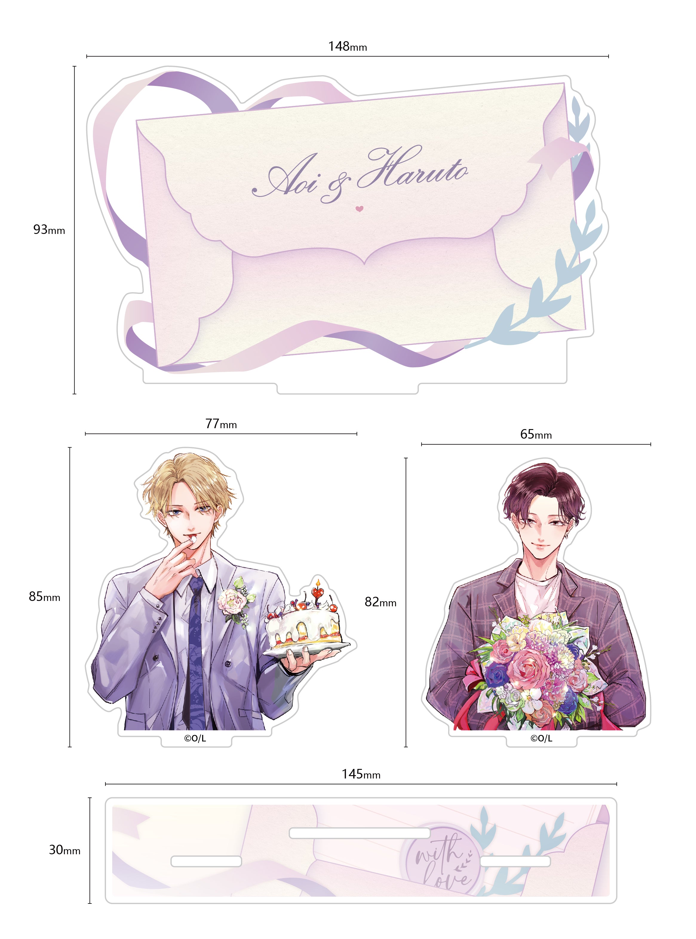 (Goods - Acrylic Stand) Wait, I Love You Acrylic Stand