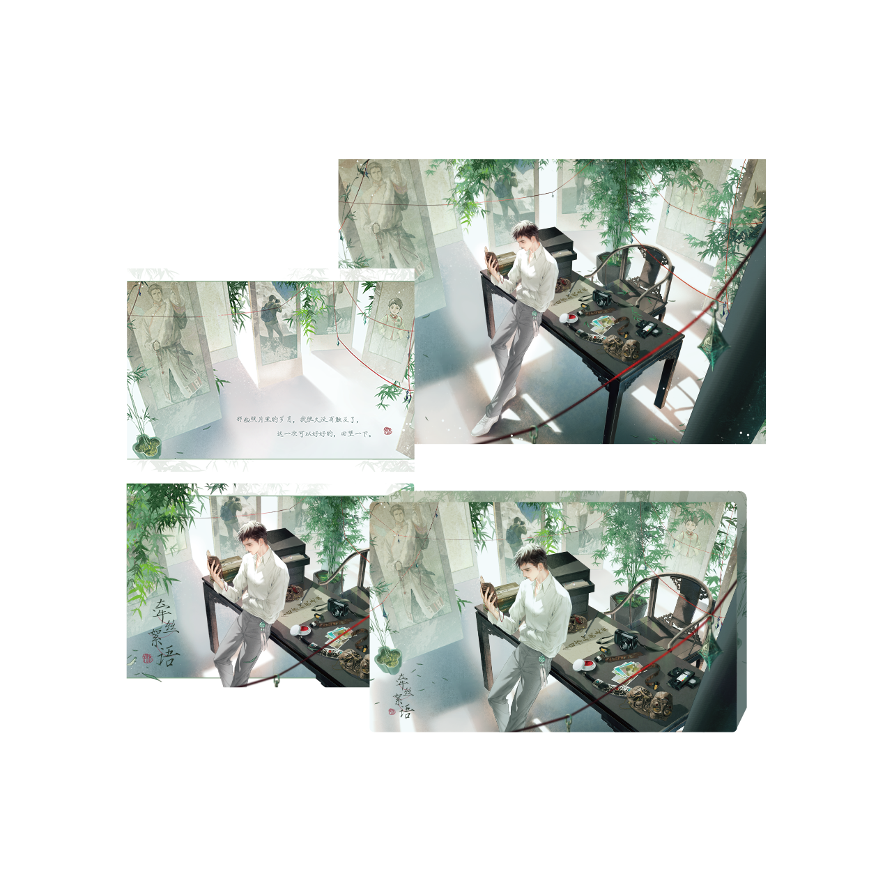 (Goods - Card) The Lost Tomb (Daomu Biji) Wu Xie Birthday Series 2026 Qian Si Xu Yu Photo Card