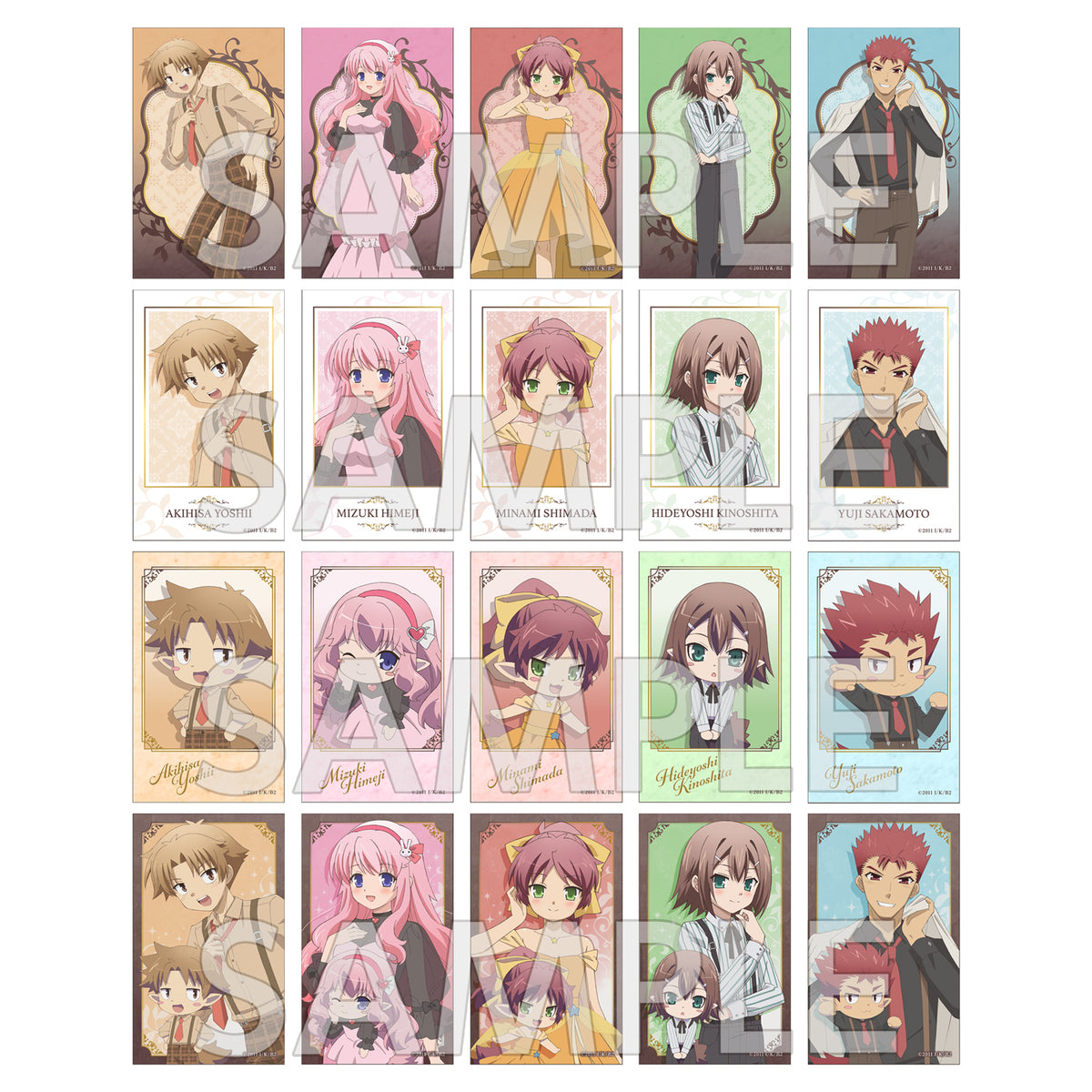(1BOX=10)(Goods - Bromide) TV Anime BAKA and TEST -Summon the Beasts- Formal Series Mini Photo-style Illustrations Collection PACK