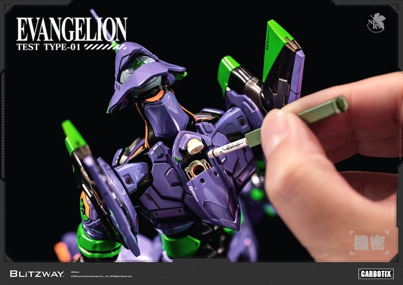 (Action Figure) CARBOTIX Evangelion Evangelion Unit-01