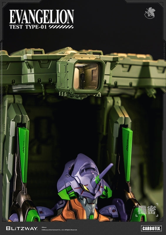 (Action Figure) CARBOTIX Evangelion Evangelion Unit-01 (DX Ver.)