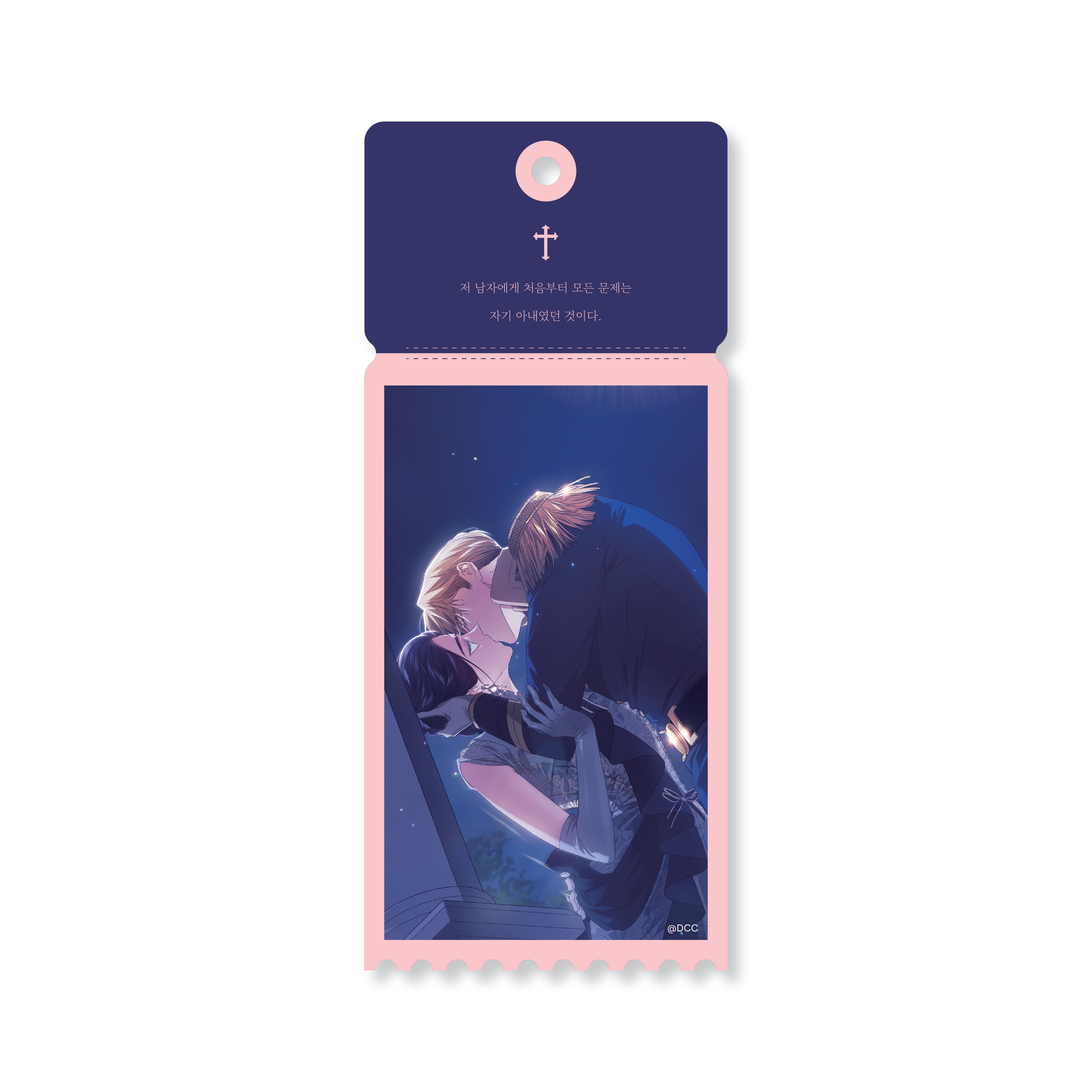 (Goods - Keychain) The Broken Ring: This Marriage Will Fail Anyway Acrylic Ticket Keychain 46-107