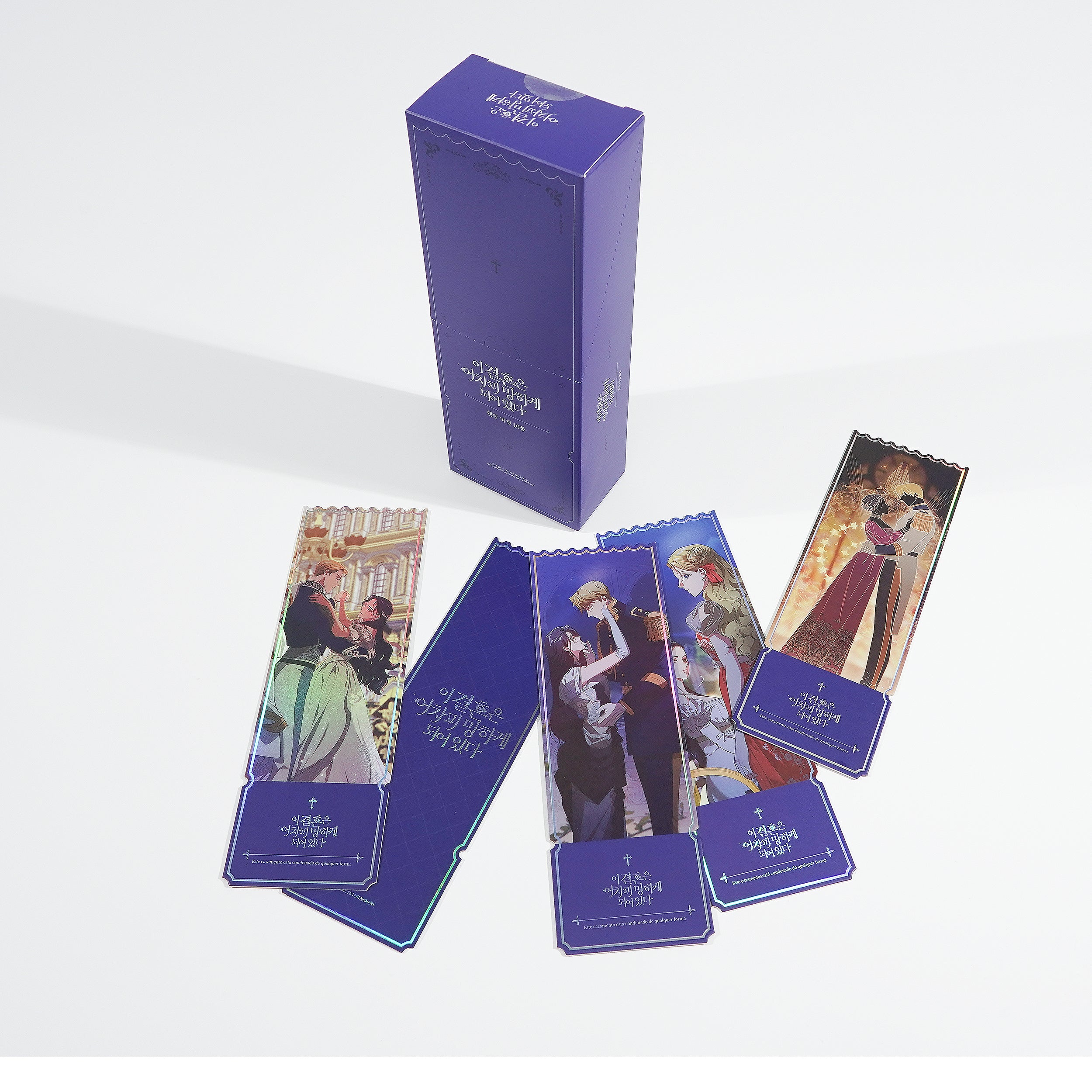 (1BOX=10)(Goods - Other) The Broken Ring: This Marriage Will Fail Anyway Random Ticket