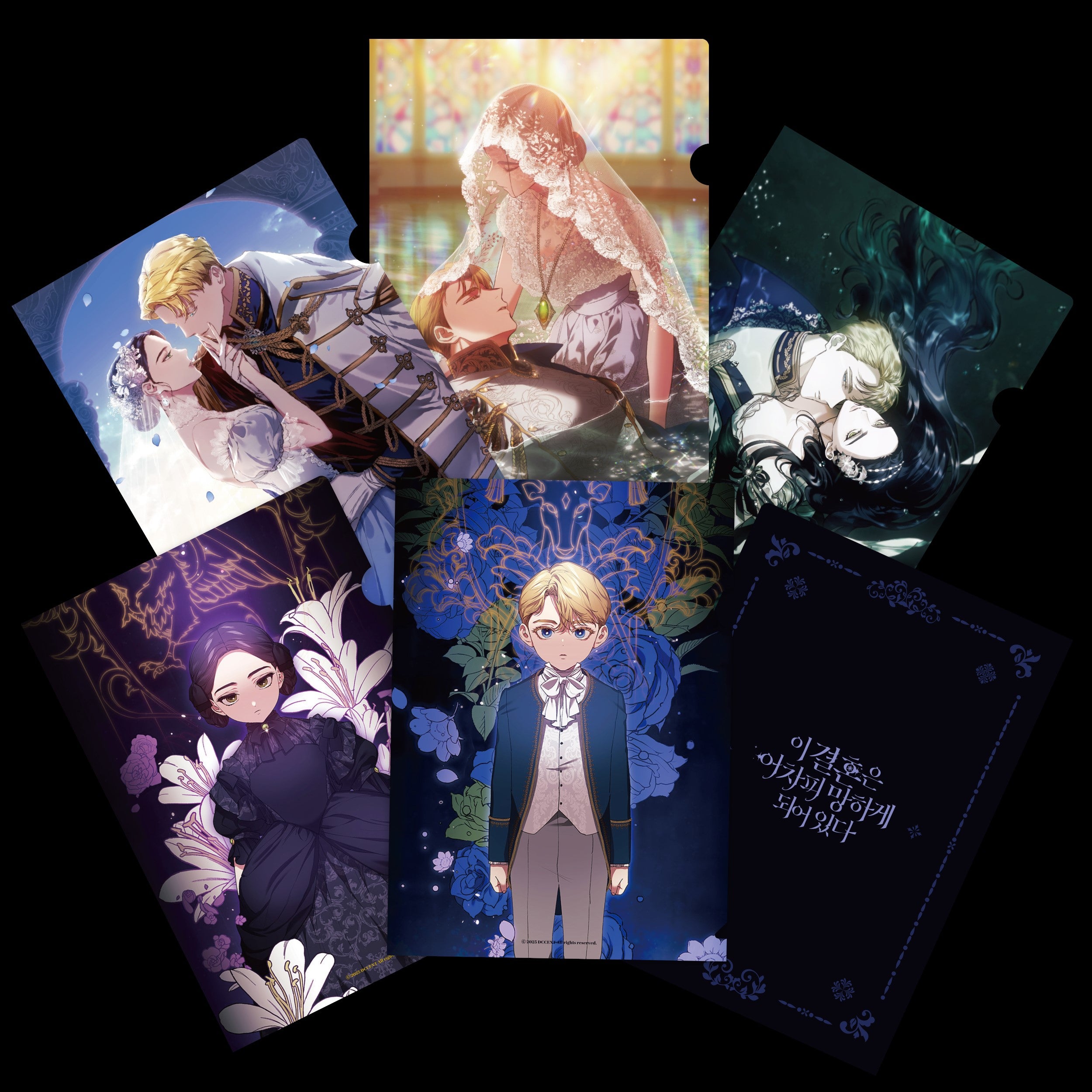 (Goods - Clear File) The Broken Ring: This Marriage Will Fail Anyway Clear File Season 1