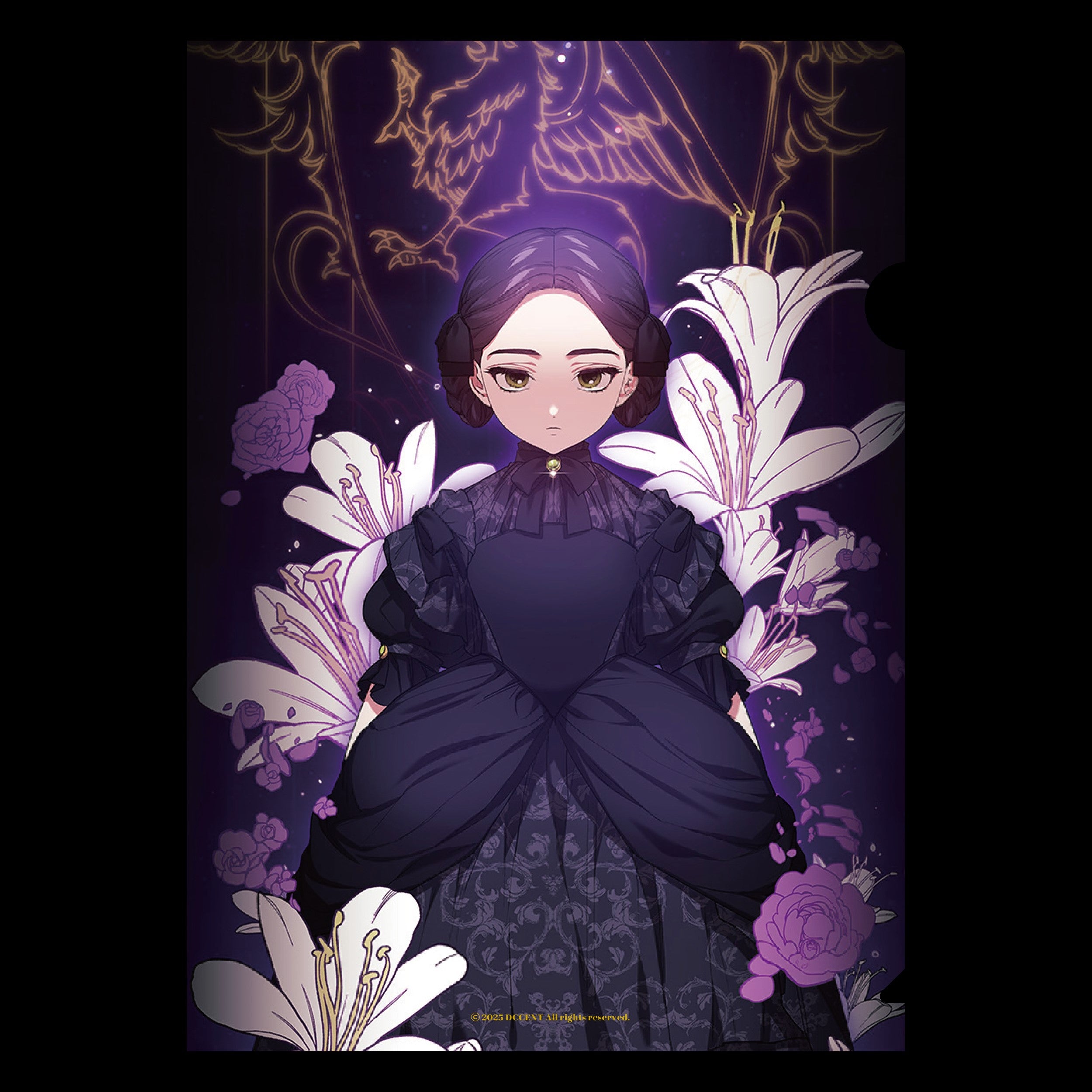 (Goods - Clear File) The Broken Ring: This Marriage Will Fail Anyway Clear File 0-23