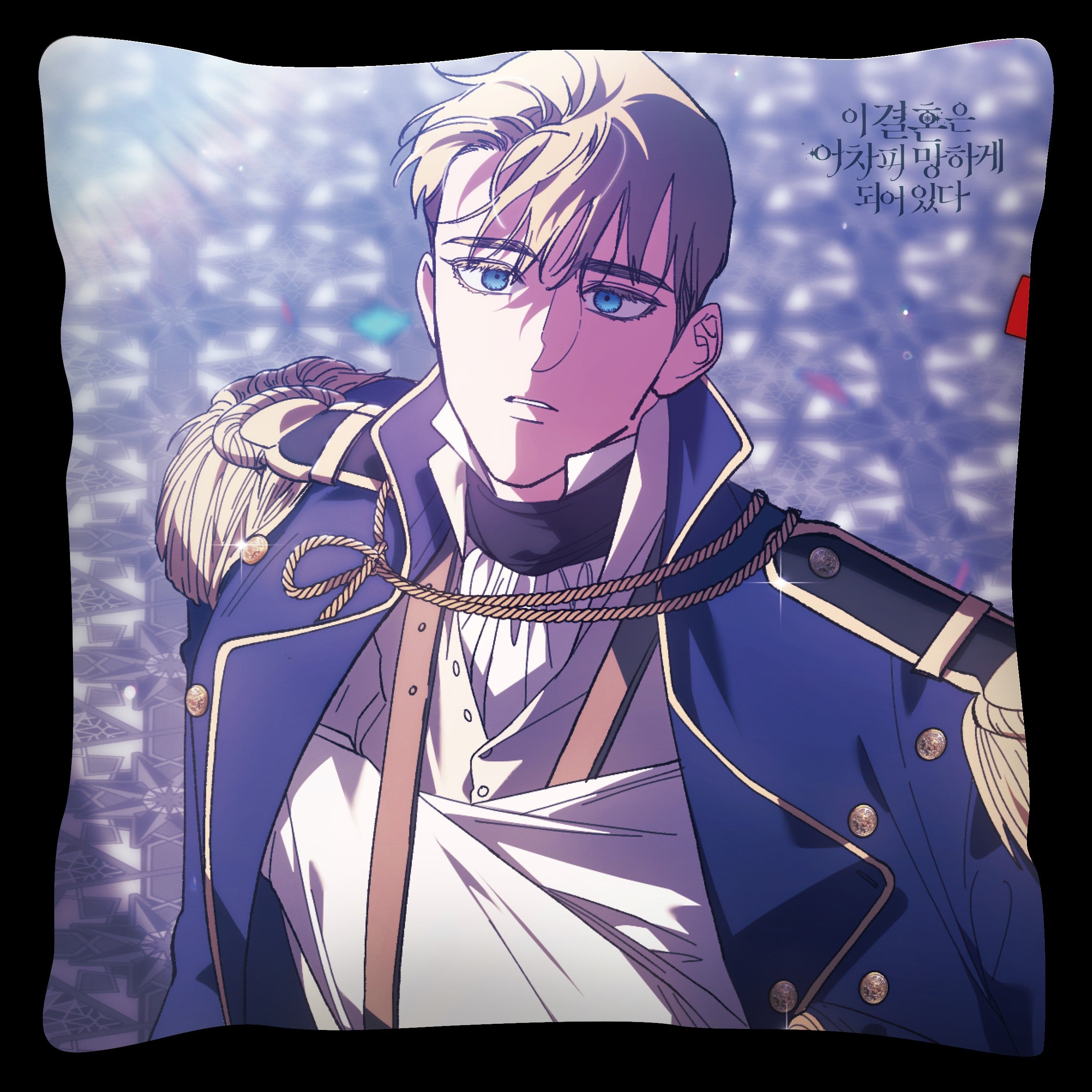 (Goods - Cushion) The Broken Ring: This Marriage Will Fail Anyway Mini Cushion 54-20