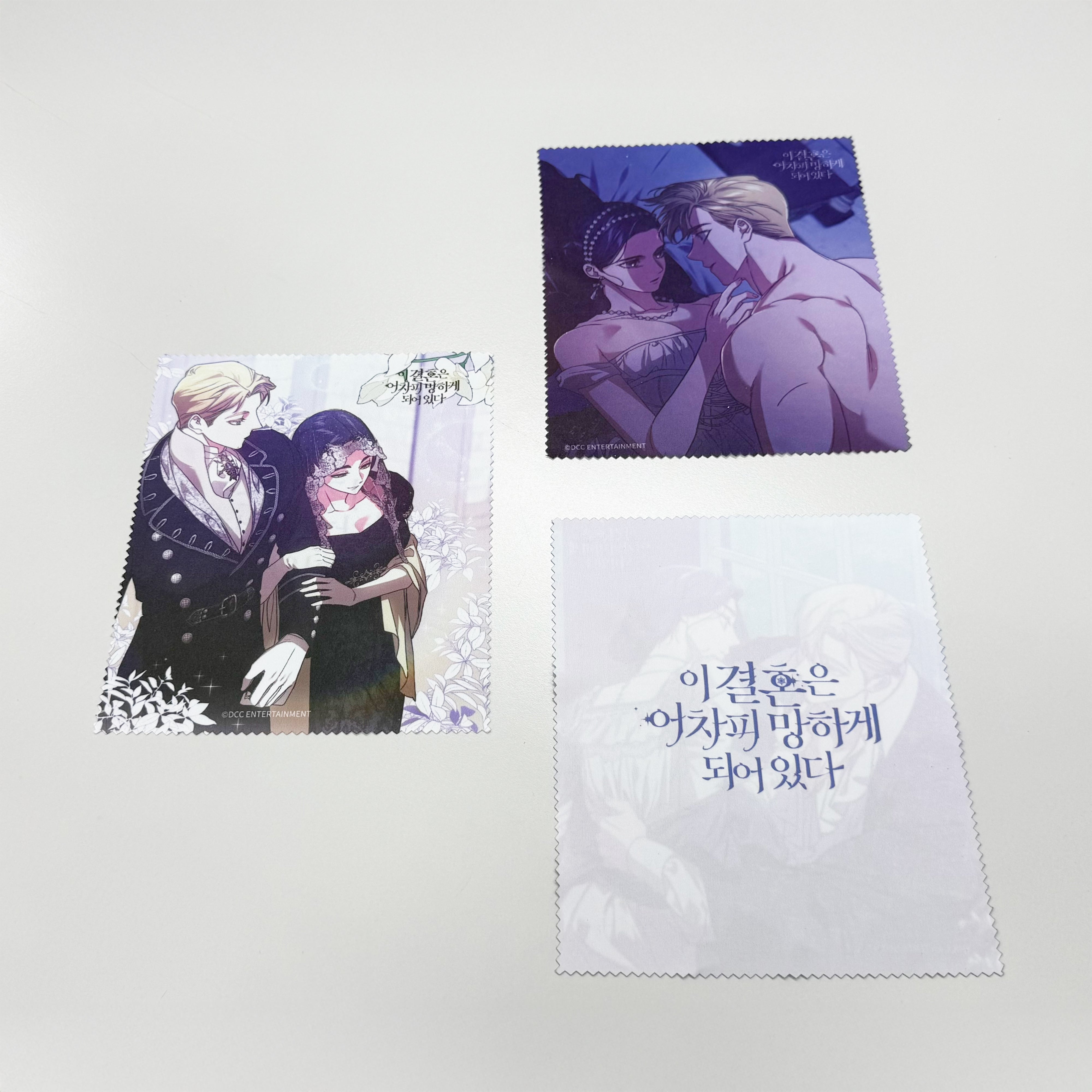 (Goods - Handkerchief) The Broken Ring: This Marriage Will Fail Anyway Multi Purpose Cleaning Cloth 87-20