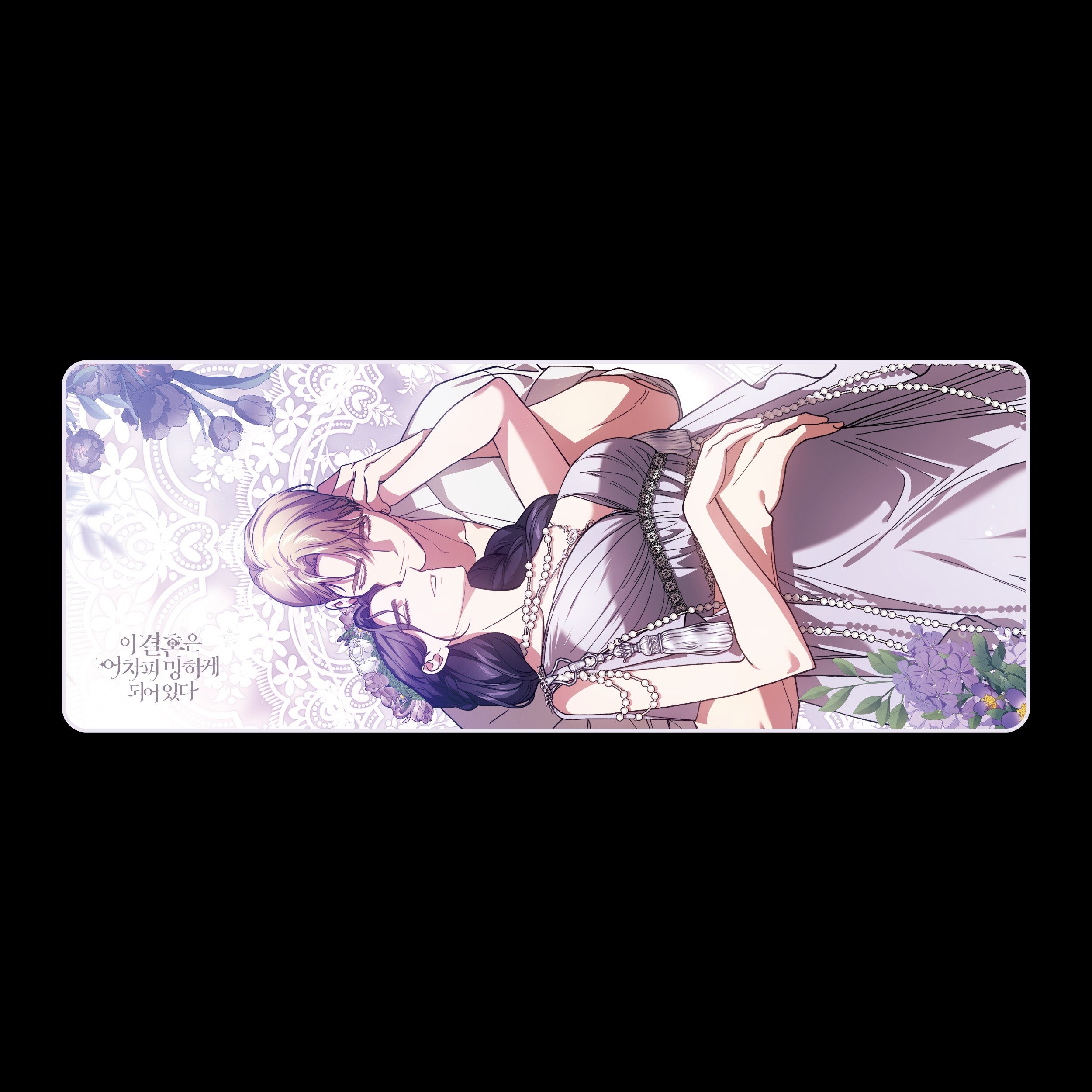 (Goods - Mousepad) The Broken Ring: This Marriage Will Fail Anyway Mousepad 92-85