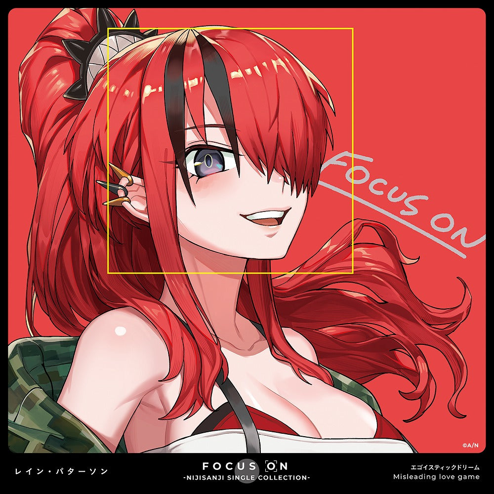 [t](Maxi Single) NIJISANJI FOCUS ON - NIJISANJI SINGLE COLLECTION - Lain Paterson