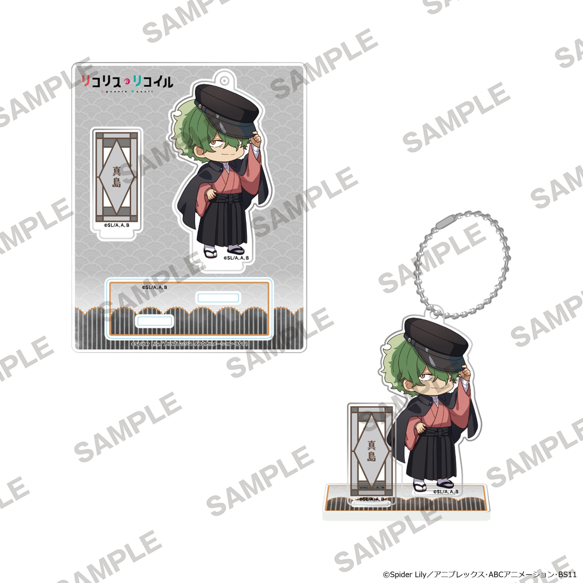 (Goods - Acrylic Stand) Lycoris Recoil TV Anime Series Niitengo Acrylic Stand Japanese-Modern Style Ver. - Majima