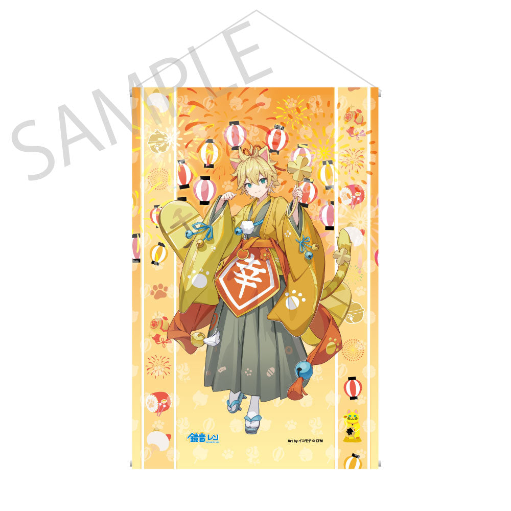 (Goods - Tapestry) Hatsune Miku x Lucky Cat x Midsummer Kumagaya Tapestry Kagamine Len Art by Icomochi