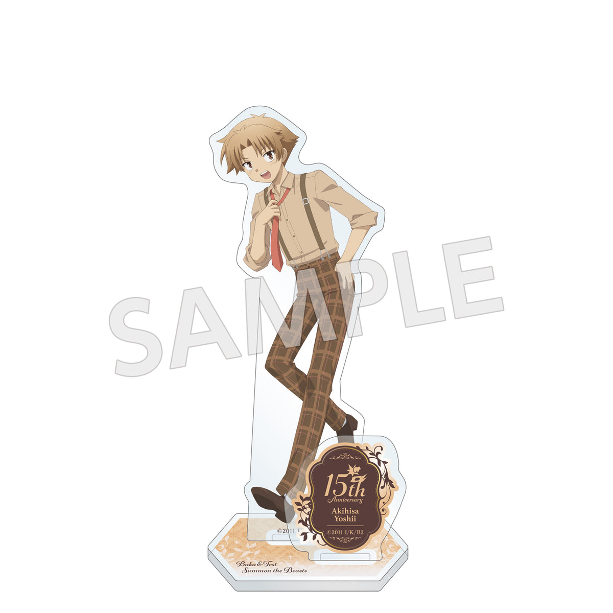 (Goods - Acrylic Stand) TV Anime BAKA and TEST -Summon the Beasts- Formal Series Acrylic Stand - Akihisa Yoshii