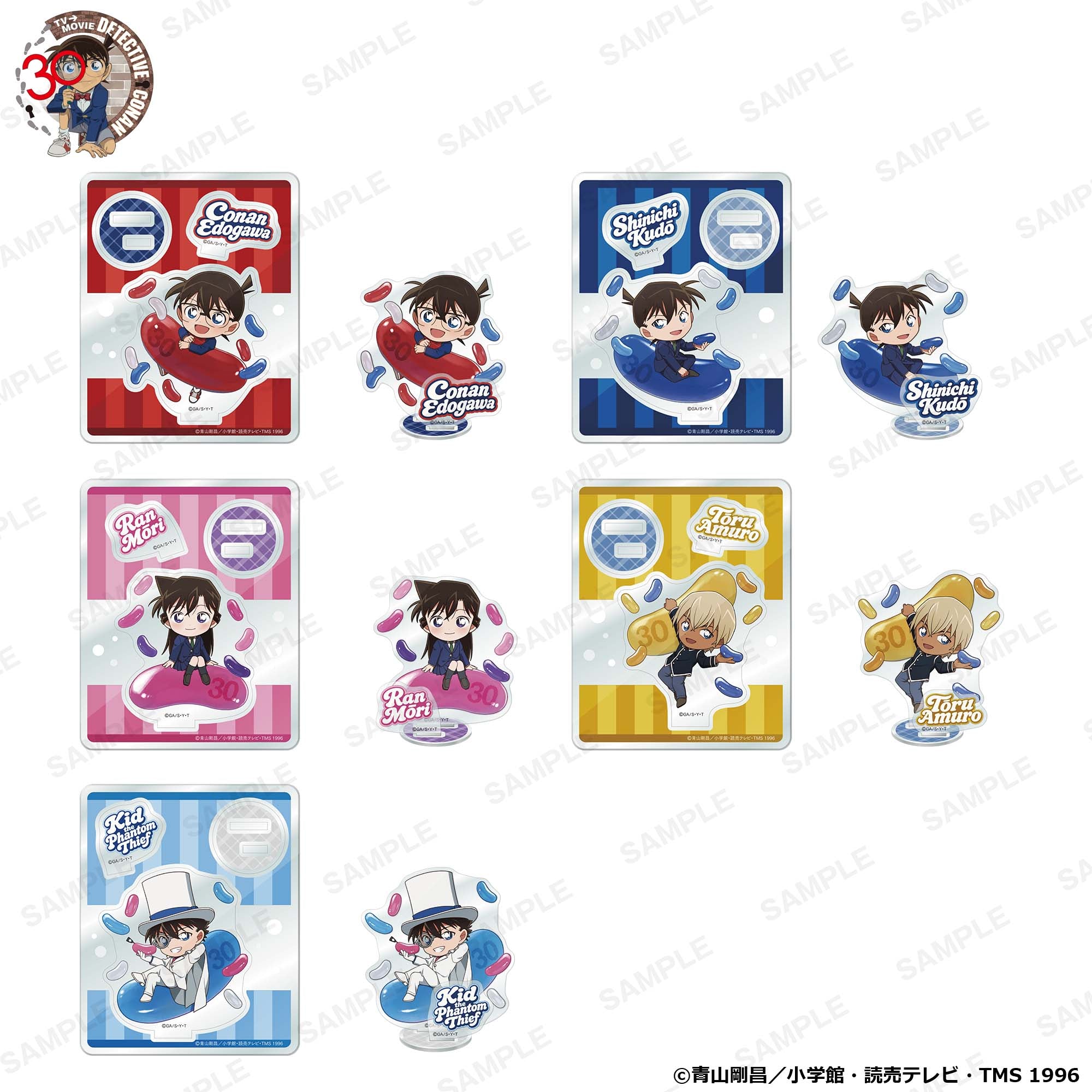 (Goods - Acrylic Stand) Detective Conan Niitengo Acrylic Stand Anniversary Jelly Beans Ver. - Ran Mōri