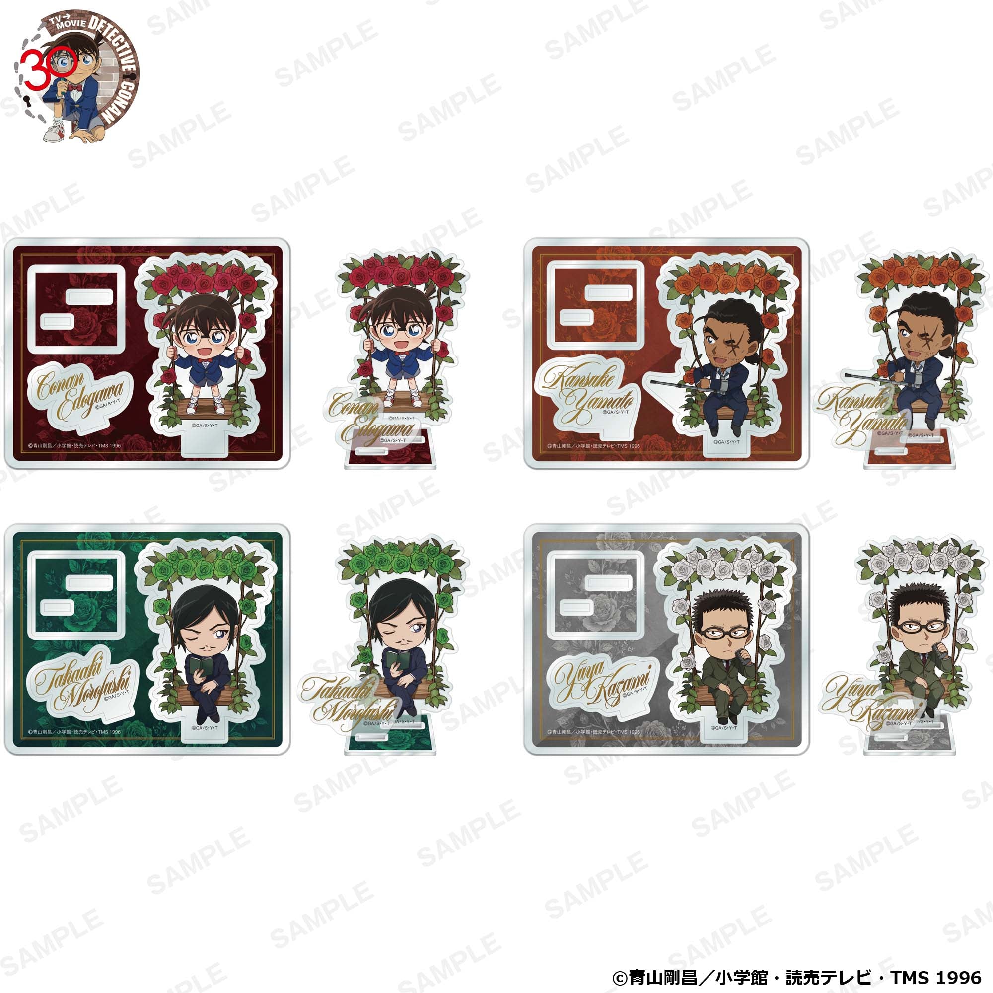 (Goods - Acrylic Stand) Detective Conan Niitengo Acrylic Stand Anniversary Swing Ver. - Kansuke Yamato