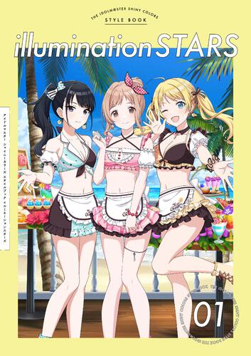 (Book - Fan Book) THE IDOLM@STER SHINY COLORS Style Book illumination STARS