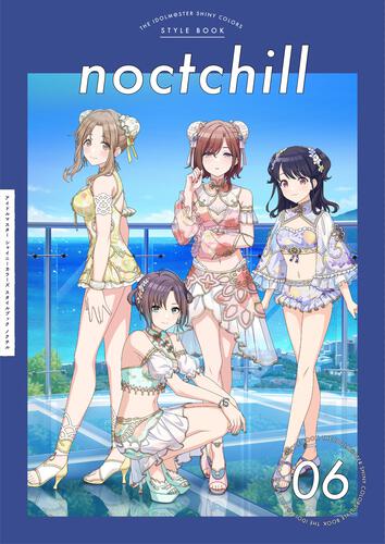 (Book - Fan Book) THE IDOLM@STER SHINY COLORS Style Book noctchill