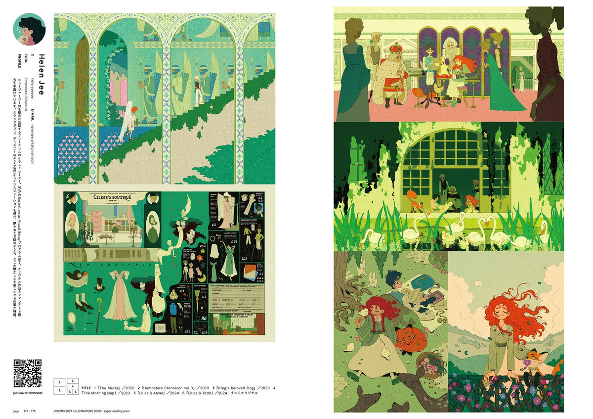 (Book - Art Book) VISIONS 2027 ILLUSTRATORS BOOK