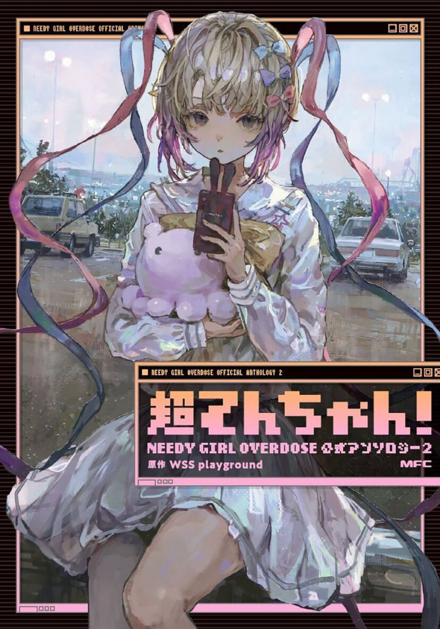 [t](Book - Comic) KAngel! NEEDY GIRL OVERDOSE Official Anthology Vol.1-3 [3 Book Set]