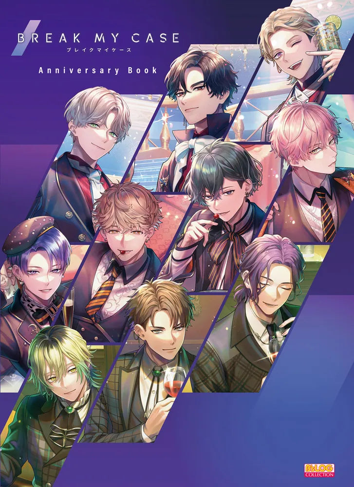 (Book - Fan Book) BREAK MY CASE Anniversary Book