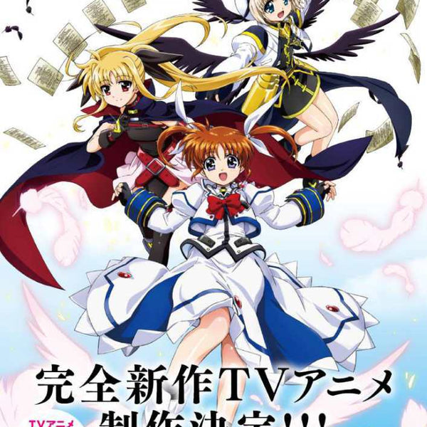 ヴァイスシュヴァルツ magical girl Lyrical NANOHA ヴァイスシュヴァルツ magical girl Lyrical NANOHA