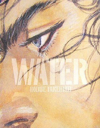 (Book - Art Book) Vagabond Art Book "WATER" by Inoue Takehiko