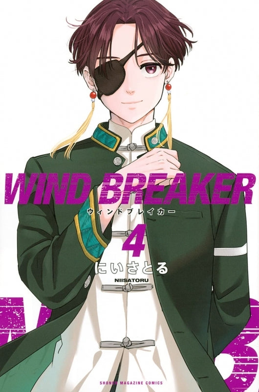 [t](Book - Comic) WIND BREAKER Vol. 1-21 [21 Book Set]