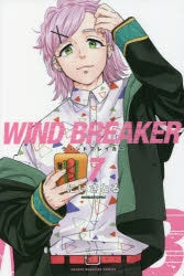 [t](Book - Comic) WIND BREAKER Vol. 1-21 [21 Book Set]