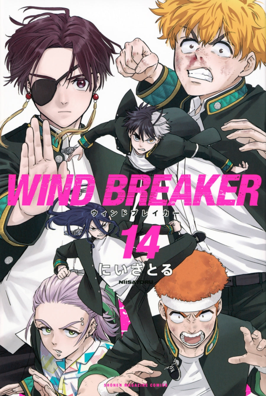 [t](Book - Comic) WIND BREAKER Vol. 1-21 [21 Book Set]