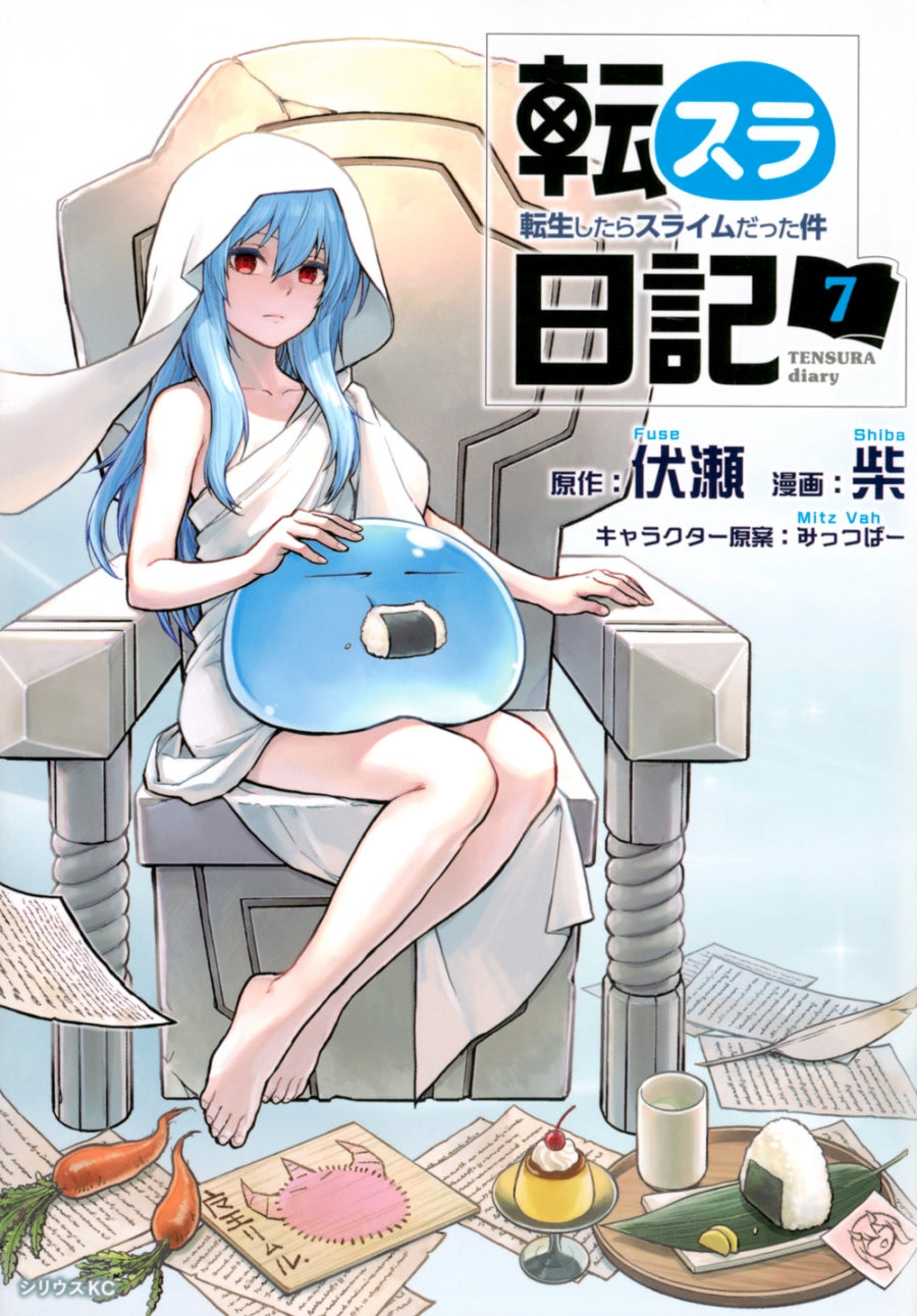 [t](Book - Comic) The Slime Diaries: That Time I Got Reincarnated as a Slime Vol.1-7 [7 Book Set]