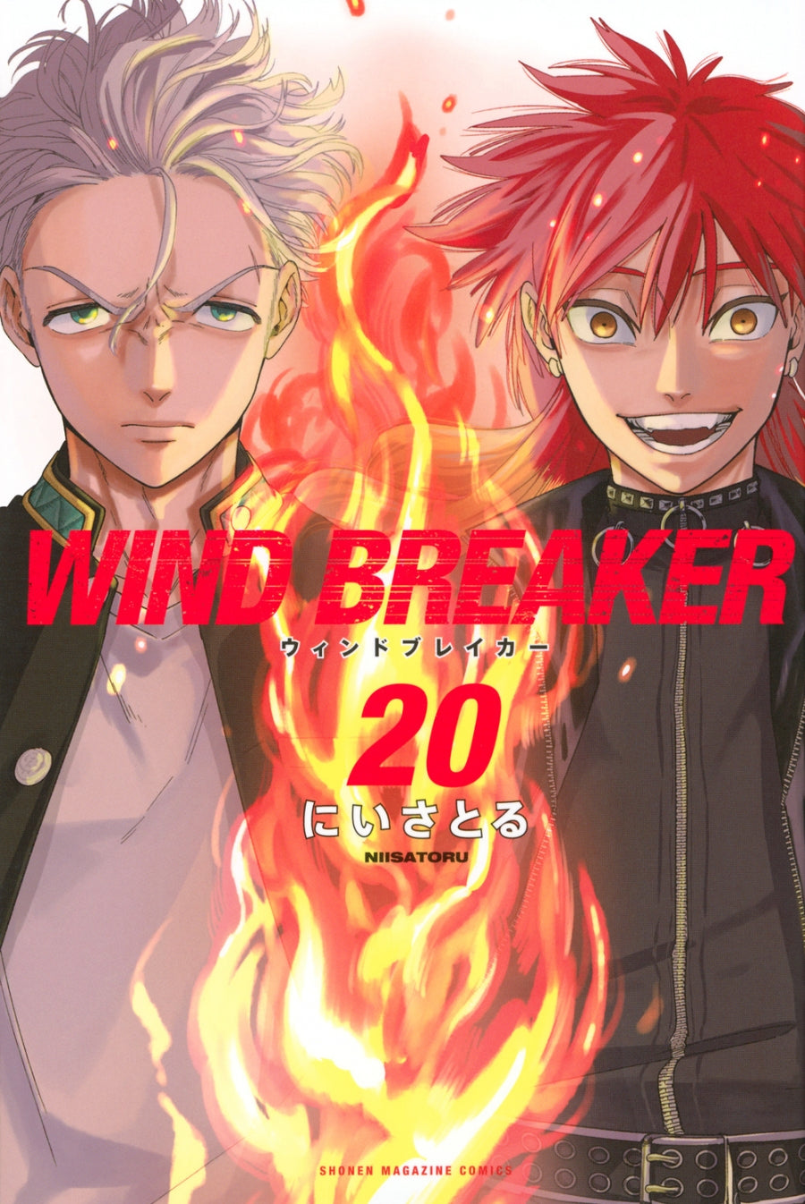 WINDBREAKER 1〜21巻 全巻セット 公式キャラクターブック｜Yahoo